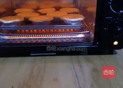 Original egg tart recipe illustration 5