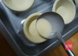 Egg tart recipe 8