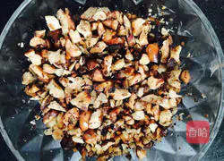 Peanut Walnut Cake Recipe Illustration 2