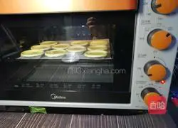 #Hebei#Fruit Egg Tart (8 egg tart shells) Recipe 14