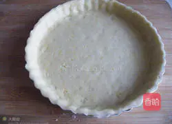 Illustration of how to make sweet strawberry pie 1