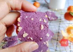 Illustration of how to make purple sweet potato and peanut cookies 10