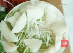 Illustration of how to make Portuguese pear pie 3