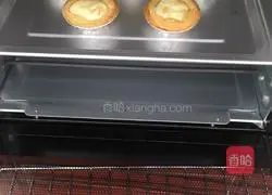 Yellow peach egg tart recipe 6