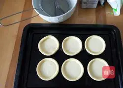 How to make egg tarts as you like Illustration 8
