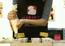 Hokkaido chiffon cake recipe 17