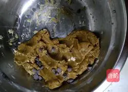 Chocolate Bean Soft Cookie Recipe Illustration 5