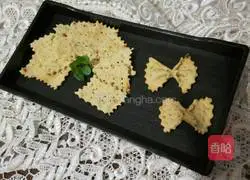 Illustration of how to make vegetable biscuits 8