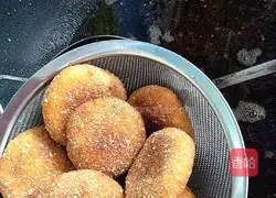 Illustration of how to make soft pumpkin cake 10