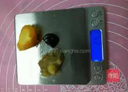 Illustration of how to make purple sweet potato mooncakes 9