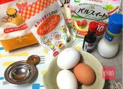 Egg yolk cookies Illustration of how to do it 1