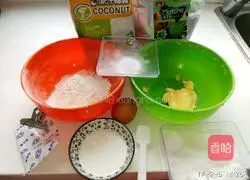 Illustration of how to make raisin cup cake 1