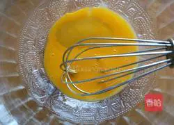 Illustration of how to make egg tarts (kumquats and raisins) 3