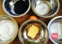 Electric baking pan Illustration of how to make crispy biscuits 1