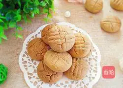 Illustration of how to make peanut butter cookies 8