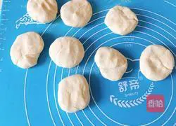 Illustration of how to make purple sweet potato buns 9