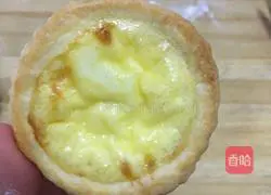 Egg tart recipe 3