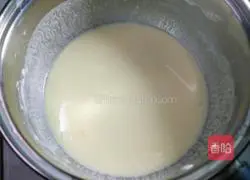 Portuguese Egg Tart Recipe 7