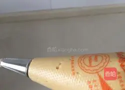 Illustration of how to make cookies 10