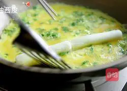 Cheese Egg Roll Recipe Illustration 5