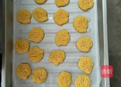 Illustration of how to make peach biscuits 6