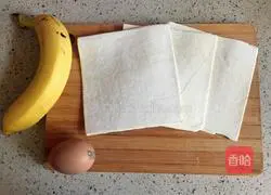 Illustration of how to make banana pie 1