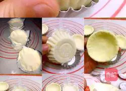 Illustration of how to make egg tart crust 11