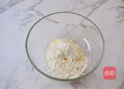 Illustration of how to make puff pastry 3