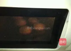 Microwave cup cake recipe 8