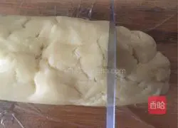 Super Invincible Cute Cookie Recipe Illustration 5