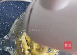 Illustration of how to make coconut cheese cookies 2