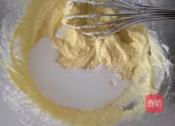 Illustration of how to make cocoa nut cookies 5