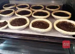 Black Heart Egg Tart Recipe Illustration 5