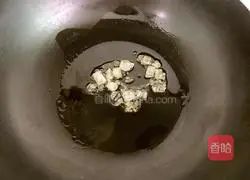 Amber walnut recipe illustration 6