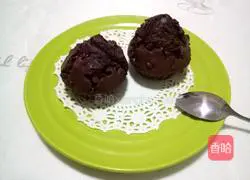 How to make chocolate muffins Illustration 16
