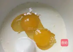 Baked Egg Tart Recipe 3