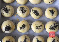 Red Bean Paste Recipe Illustration 13