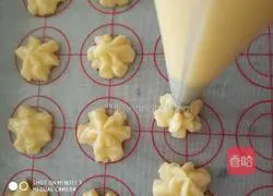 Illustration of how to make yogurt puffs 8