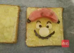 Super Power Cheese Toast Recipe Illustration 8