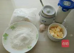 Illustration of how to make milk cookies 1