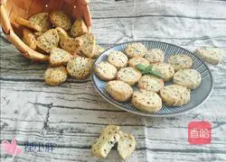 Illustration of how to make black sesame cookies 10