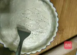 Illustration of how to make delicious purple potato pie 2