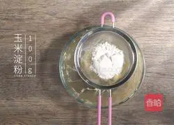 Cranberry Cookie Recipe Illustration 2