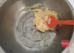 focus Sugar coffee cookie recipe 1