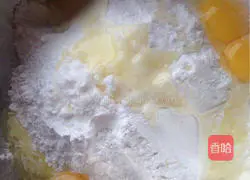 How to make bean paste and sesame balls Illustration 1