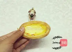 Portuguese Egg Tart Recipe Illustration 12