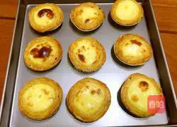 Illustration of how to make original whole egg tart 12