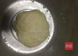 Illustration of how to make puff pastry yellow peach pie 4