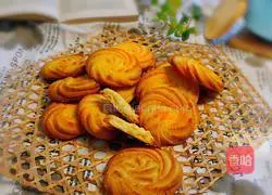 Vanilla Cookie Recipe Illustration 17