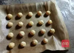 Illustration of how to make peanut cake 8